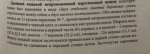 IMG_5704.jpeg