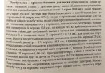 IMG_5705.jpeg
