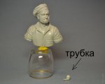 7П.JPG