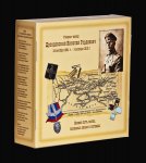 _MG_8586A - копия.jpg