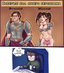 игры-броня-песочница-589417.jpeg